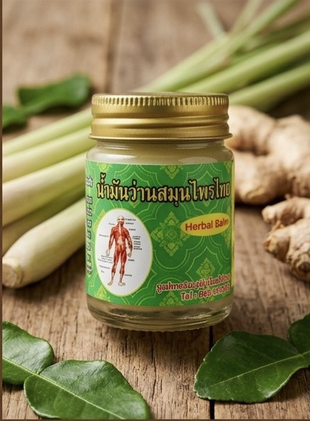 fresh organic honey