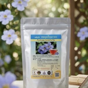 organic face scrub