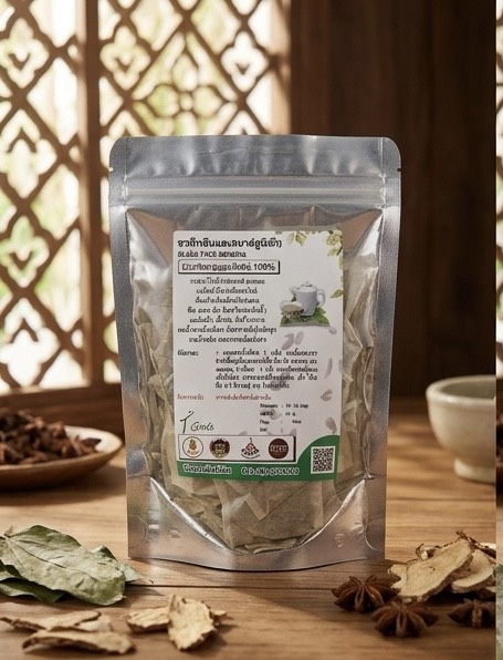 ชาหินฟ้าแลบ(บาร์บูนิต้า) barbonita herbal tea ชาหินฟ้าแลบ(บาร์บูนิต้า) barbonita herbal tea
