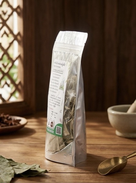 ชาหินฟ้าแลบ(บาร์บูนิต้า) barbonita herbal tea ชาหินฟ้าแลบ(บาร์บูนิต้า) barbonita herbal tea
