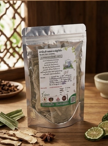 ชาหินฟ้าแลบ(บาร์บูนิต้า) barbonita herbal tea ชาหินฟ้าแลบ(บาร์บูนิต้า) barbonita herbal tea