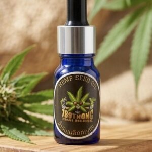 น้ำมันเมล็ดกัญชง(hemp seed oil)