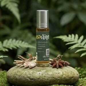 พิมเสนน้ำไพลกัญ(herbal pimsen balm)