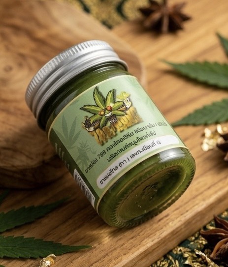 กัญชายาหม่อง(cannabis balm) กัญชายาหม่อง(cannabis balm)