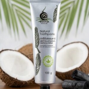 ยาสีฟันธรรมชาติ (natural toothpaste)