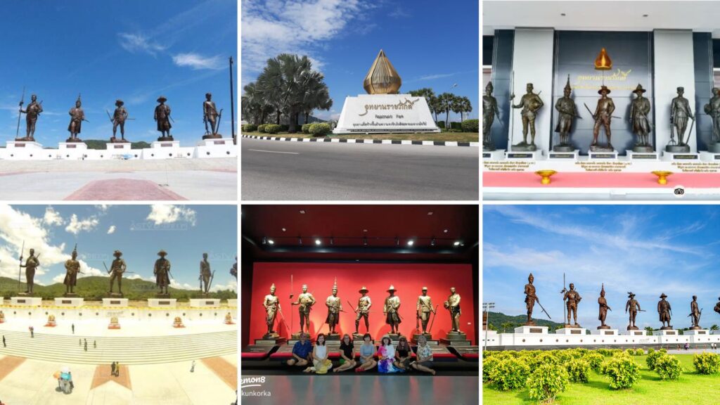 อุทยานราชภักดิ์