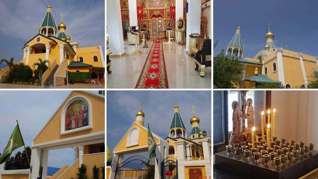 The Orthodox Church